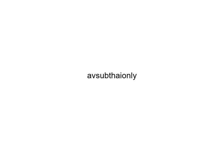avsubthaionly