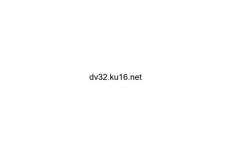 dv32 ku16 net