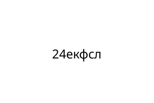 24_____