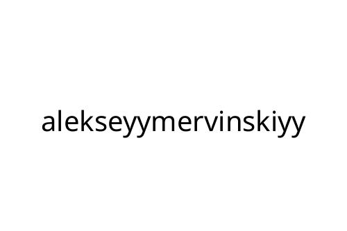 alekseyymervinskiyy
