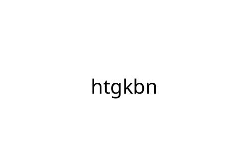htgkbn