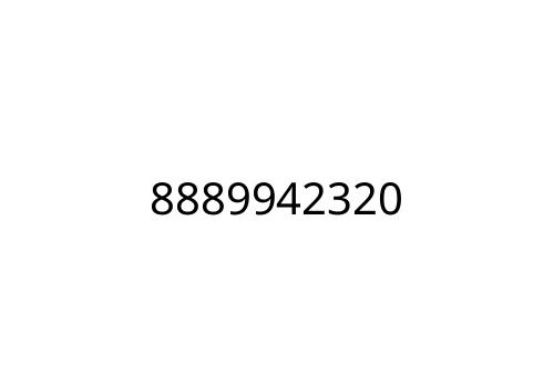 8889942320