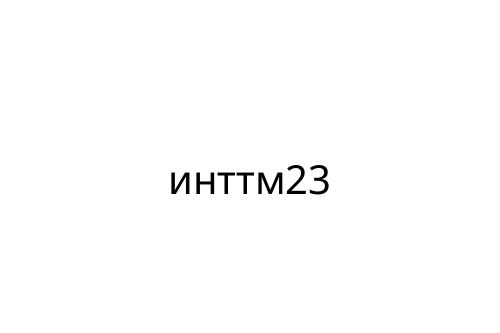 _____23