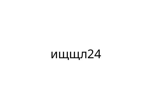 ____24