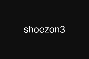 shoezon3
