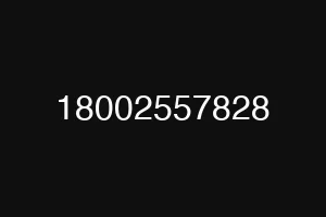 18002557828