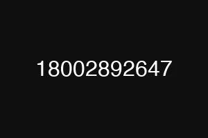 18002892647