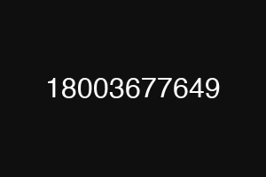 18003677649