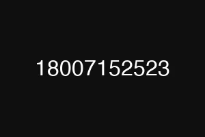 18007152523