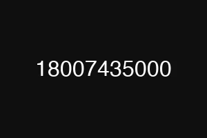 18007435000