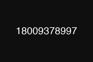 18009378997