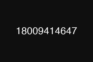 18009414647